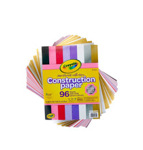 Load image into Gallery viewer, Crayola Construction Paper Sweethheart Collection 96 sheets
