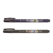 Load image into Gallery viewer, Tombow Fudenosuke Brush Pen, Hard &amp; Soft Tip, Black, 2PK
